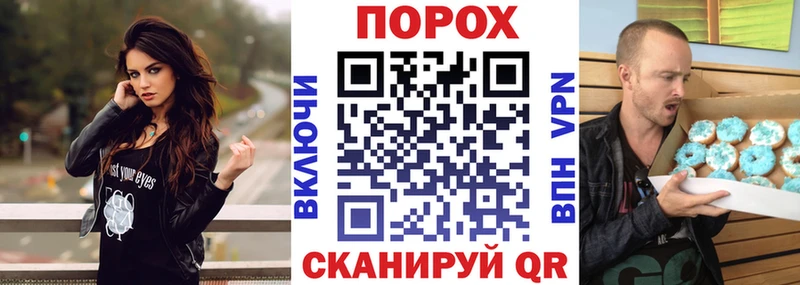 АМФЕТАМИН 98%  Кувандык 