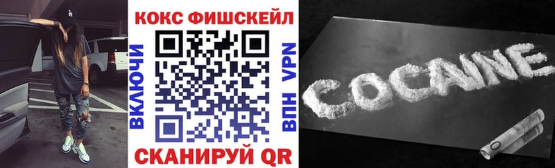 blacksprut ТОР  Кувандык  Кокаин Перу 