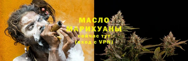гашик Белоозёрский
