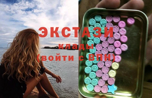 мескалин Балабаново