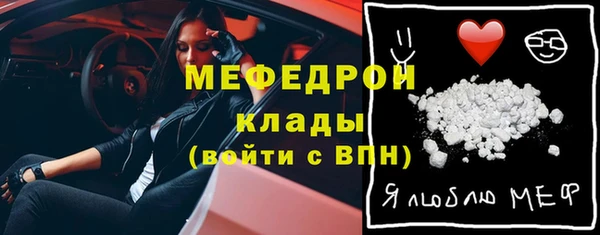 гашик Белоозёрский