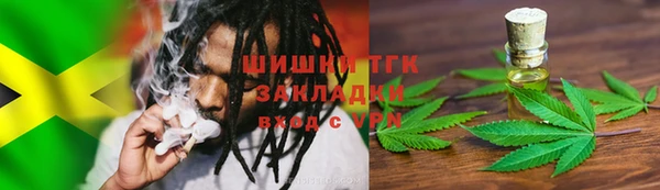 ешки Балахна