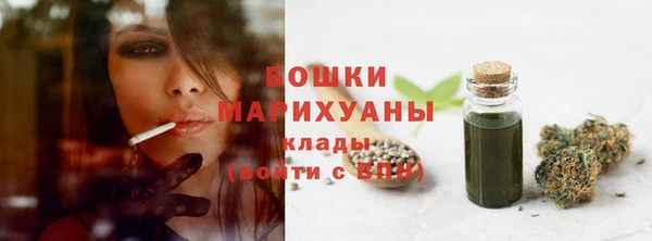 ешки Балахна