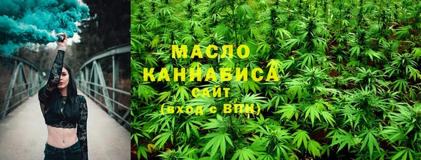 героин Белокуриха