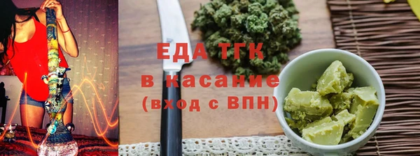 гашик Белоозёрский