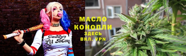 ПСИЛОЦИБИНОВЫЕ ГРИБЫ Семёнов