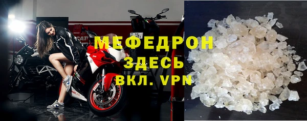 сатива Семилуки