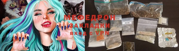 героин Белокуриха