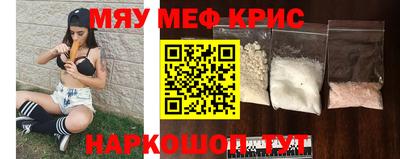 мдпв Коммунар