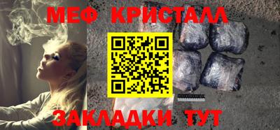 мдпв Коммунар