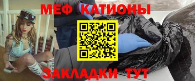 мдпв Коммунар