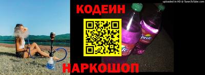 индика Краснодар