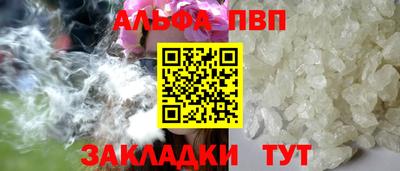мдпв Коммунар