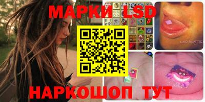 мефедрон Конаково