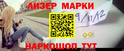 мдпв Коммунар