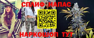 мефедрон Конаково