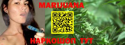 мефедрон Конаково