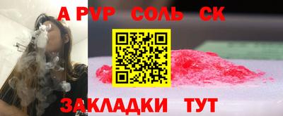 мдпв Коммунар
