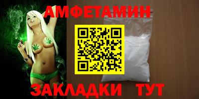 мдпв Коммунар
