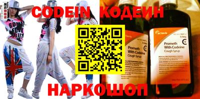 мдпв Коммунар