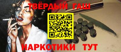 мдпв Коммунар