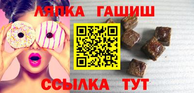 мефедрон Конаково