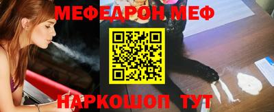 мдпв Коммунар