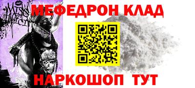 apvp Краснокаменск